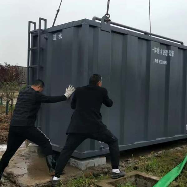 集裝箱一體化污水處理設(shè)備施工現(xiàn)場(chǎng).jpg
